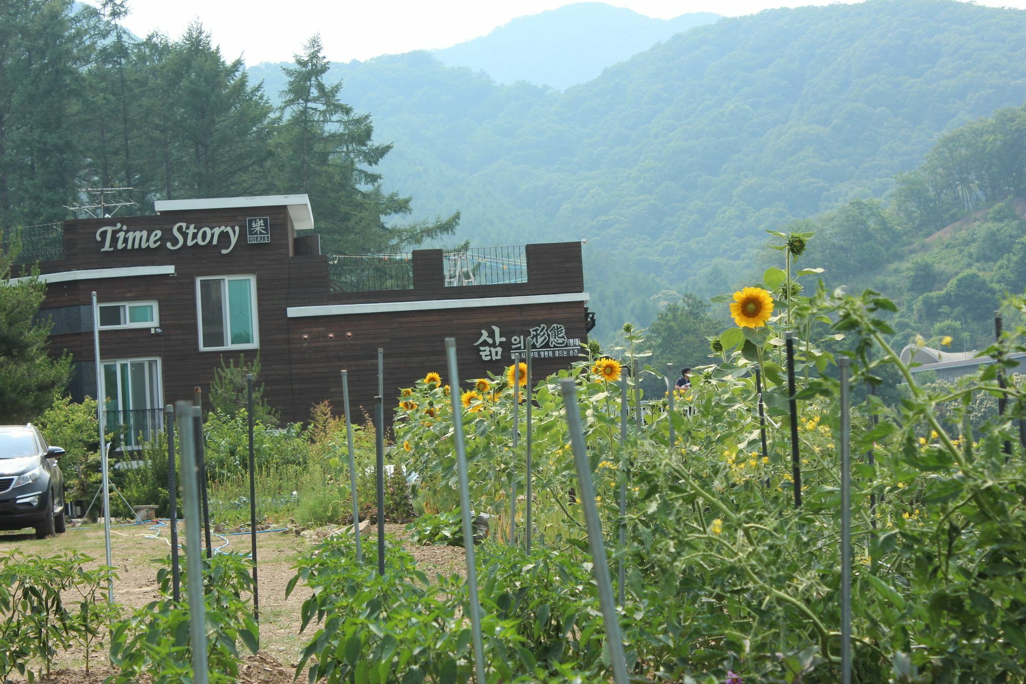 Time Story Villa Yangpyeong Exterior photo